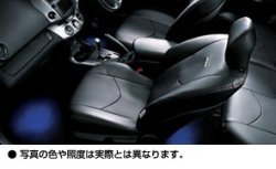 画像2: 【トヨタ純正】　インテリアイルミネーション　★ＲＡＶ４ 30系★