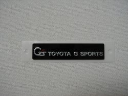 画像1: 【トヨタ純正】　ミニエンブレム ［G's TOYOTA G SPORTS］