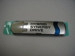 画像2: 【トヨタ純正】　プラグインハイブリッドエンブレム ［PHV・HYBRID SYNERGY DRIVE］