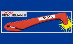 画像2: 【トヨタ純正】　レスキューマンIII (ハンマー＆カッター・緊急脱出用具) TOYOTA