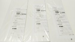 画像4: 【スズキ純正】　トレーマットセット　★アルト HA37S・HA97S★