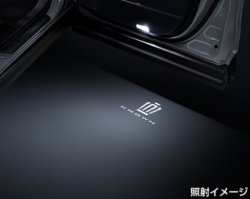 画像1: 【トヨタ純正】　プロジェクションカーテシイルミ　★クラウン エステート AZSH38W・AZSH39W★ クラウンエステート