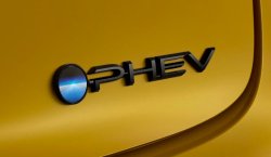 画像5: 【トヨタ純正】　ブラックエンブレム ［PHEV］　★プリウスＰＨＥＶ MXWH61★ プリウスPHEV