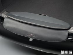 画像1: 【トヨタ純正】　デッキチェア　★クラウン エステート AZSH38W★ クラウンエステート