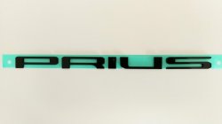 画像2: 【トヨタ純正】　ブラックエンブレム ［PRIUS］　★プリウスＰＨＥＶ MXWH61★ プリウスPHEV