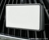 【レクサス純正】　ナンバーフレーム各色 ［フロント&リヤ2枚セット］　★レクサスＥＳ 10系後期★ ES