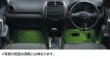 画像2: 【トヨタ純正】　フットランプ　★ＲＡＶ４ 20系★