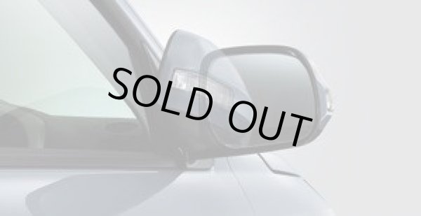 画像2: 【トヨタ純正】　オートリトラクタブルミラー (オートターンミラー)　★ラッシュ J200E・J210E★