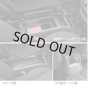 トヨタ純正】 コンソールボックス ☆ＳＡＩ 10系前期☆