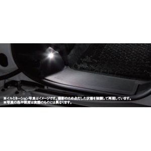 画像: 【スズキ純正】　ステップイルミネーション　★ワゴンＲスマイル MX81S・MX91S★