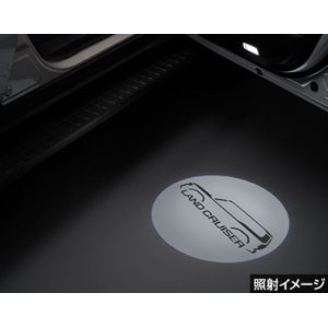 画像: 【トヨタ純正】　プロジェクションカーテシイルミ　★ランドクルーザー２５０ 250系★ ランドクルーザー250