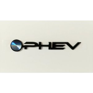画像: 【トヨタ純正】　ブラックエンブレム ［PHEV］