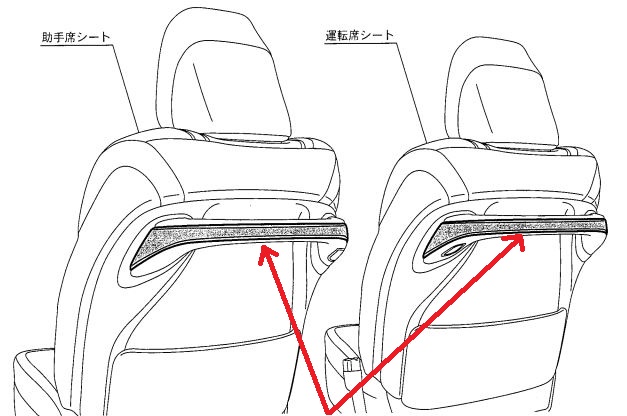 画像3: 【トヨタ純正】　アシストグリップキャップ (ウッド調)　★アルファード 40系★