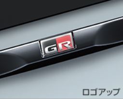 画像2: 【トヨタ純正】　ナンバーフレーム・GRブラック ［フロント&リヤ2枚セット］